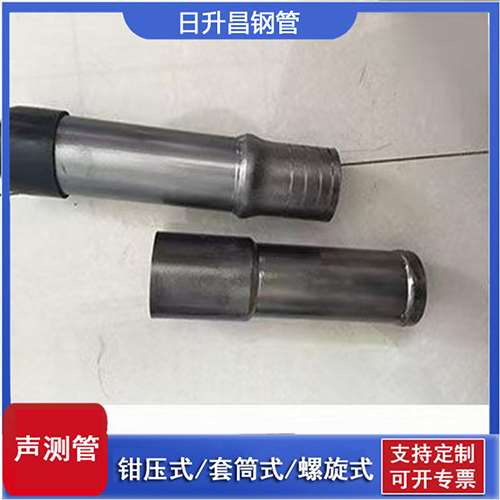 静海声测管检测前准备工作有哪些