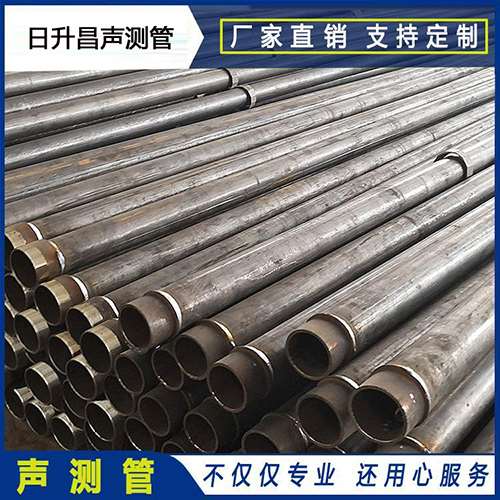 静海声测管外观质量有哪些要求?